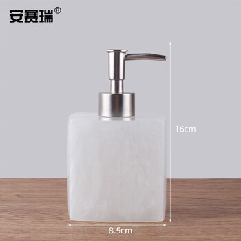 安赛瑞 酒店乳液分装瓶 按压式洗发水沐浴露树脂卫生间皂液器 400ml 珍珠白 710480