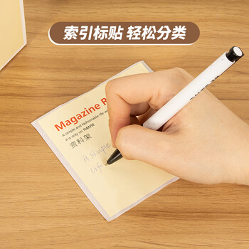 天色 单格文件框极简风文件架 书立收纳盒A4文件栏文件收纳架办公桌面收纳整理 TS-1334 米白色