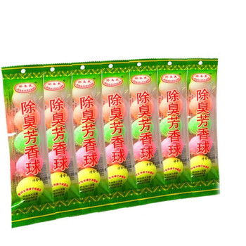 森活色彩除臭球小便池卫生芳香球100个 二十袋装
