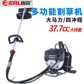 锐尔割草机割灌机背负式大功率打草除草机水稻收割机农用开荒小型松土机草坪修剪机  四冲程/锐尔400