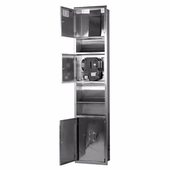 艾克（AIKE）AK9258B 不锈钢三合一内嵌式干手机组合柜集成垃圾桶纸巾盒多功能干手器柜 单台