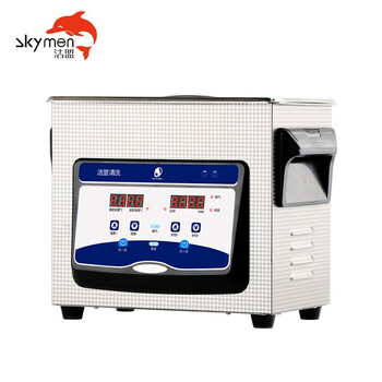 洁盟 工业超声波清洗机 实验室牙科器械主板五金零件清洗器 JP-020S 3.2L 120W 五金清洗机 700111