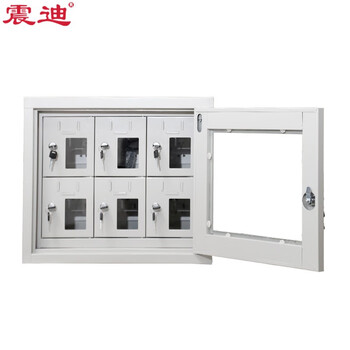震迪充电柜6门实验室手机寄存柜工厂对讲机收纳柜可定制SD0001