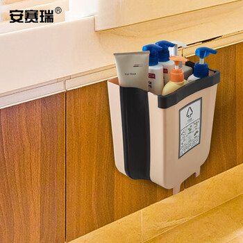 安赛瑞 折叠壁挂垃圾桶 分类垃圾桶 厨房垃圾桶车载厕所卫生间纸篓 大号卡其色700176