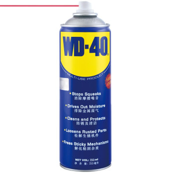 WD-40多用途金属养护剂/除锈油/机械防锈润滑剂/除湿/消除异响/螺栓松动剂 型号：86350 350ml 1瓶