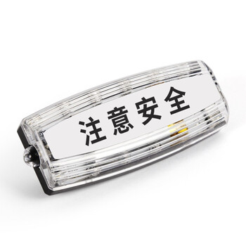 坚冠 LED爆闪肩灯 肩夹式警示防水闪光灯 充电款夜间骑行保安巡逻执勤信号灯 注意安全