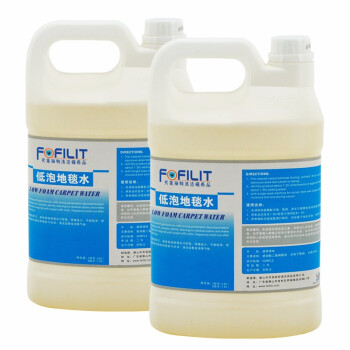 芳菲丽特（FOFILIT）F-102 低泡地毯水 酒店宾馆地毯清洁剂 去污地毯洗涤液  3.8L*1瓶