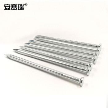 安赛瑞 直纹水泥钉 直纹镀锌水泥钢钉 特种钢钉 挂画钉 射钉 墙钉 长度90mm（2kg装） 22356