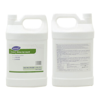 Diversey 立新液蜡 5417462 家具实木材保养清洁去污渍上光抛光蜡商用大桶 3.78L/桶