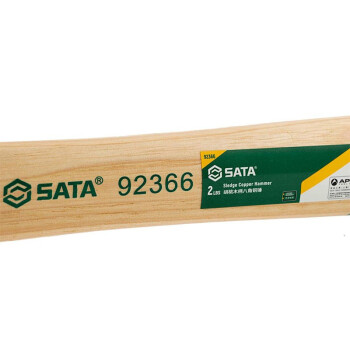 世达 SATA 92367 胡桃木柄八角铜锤3磅