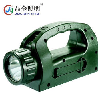 晶全照明 BJQ5510 手摇式充电巡检工作灯强光磁力灯可折叠探照灯远射手电筒应急灯定做 1个