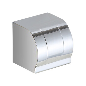 益美得 LSL33306 卫生间纸巾盒免打孔加厚不锈钢厕所抽纸盒 黑蝴蝶12cm