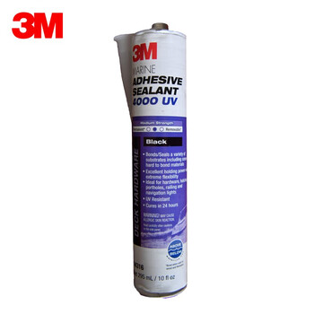 3M 4000UV 黑色密封胶 结构转接轮船汽车游艇 防水耐腐蚀【295ml/支】