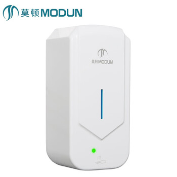 莫顿（MODUN） 全自动感应手消毒器净手器 【新升级】M-X12手消毒器单机 1000ML