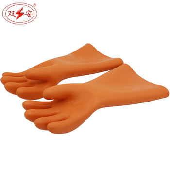 双安 CX251高压25KV带电作业用绝缘手套(舒适型) 最大使用电压21KV电工防触电橡胶手套