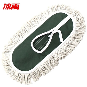 冰禹 尘推平板拖把排拖 绿白色40cm单个替换布(不含铁架) 办公室家政工厂车间商场保洁吸水去污可拆卸(1个装)BY-637 