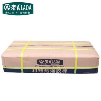 老A LAOA LA815002热熔胶棒加热焊接热熔胶粘接耗材11mm*300mm整箱粗长30斤