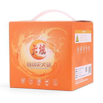 美消  天域自动灭火宝消防干粉灭火器商用机房灭火器自爆灭火弹0.6公斤挂钩款灭火球