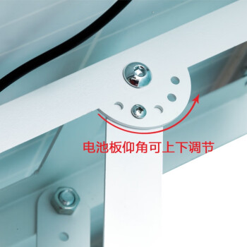 日月升 RYS-L109-D-100 太阳能路灯 4米100W 196颗灯珠(含等径89灯杆)