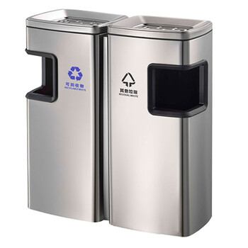 南 GPX-30H 环境桶 砂银钢 双桶 环保分类不锈钢垃圾桶垃圾箱果皮桶 酒店落地不锈钢烟灰桶