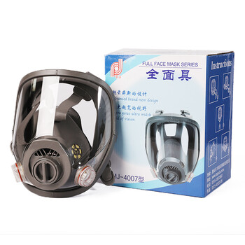 普达PD-4007防毒面具 面罩+[P-B-2]灰色中级过滤件 防氢氧酸化苦路易氏气芥子气