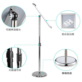 鸣固 立牌指示牌 不锈钢酒店指示牌立式广告牌水牌商场展示牌A3落地导向牌 A3金色圆角