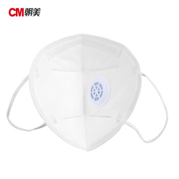 CM朝美【50只】氪星9001-3型带呼吸阀防粉尘折叠一次性口罩防护工业劳保KN90防雾霾喷漆