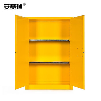 安赛瑞 防火安全柜（45加仑）NFPA标准防火柜 化学品防爆柜 易燃品防爆柜 实验室防爆柜  12555