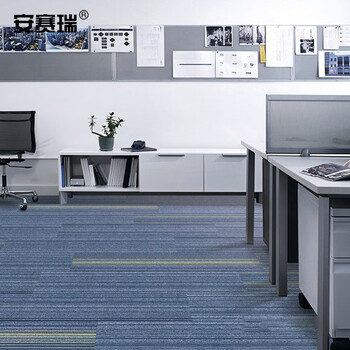 安赛瑞 办公室拼接地垫 商用写字楼酒店长条防滑地毯 25×100cm PVC拼接地垫 深蓝条纹 710500