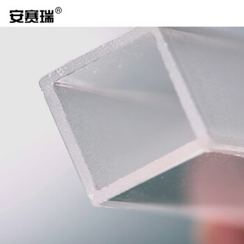 安赛瑞 比色皿 紫外线石英比色皿（2支装）实验室用品 两面透光 30mm 751 601340