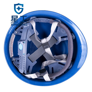 星工（XINGGONG）中建玻璃钢安全帽CSCEC工程防砸抗冲击安全帽工地电力 免费印字定制 蓝色XG-3ZJ