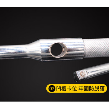 保拉(Paola) 汽车十字扳手 可折叠便携式十字轮胎扳手省力拆卸轮胎工具 套筒扳手换轮胎扳子小车通用7005