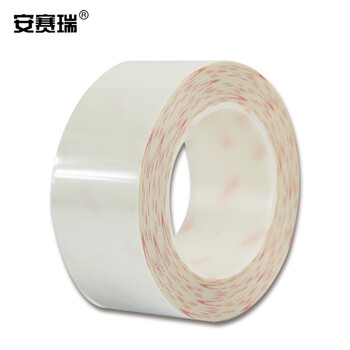 安赛瑞 耐磨型划线胶带（白）安全警示胶带 精益化生产标识胶带 5cm×22m 15647