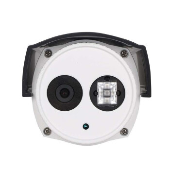 海康威视（HIKVISION）DS-2CE16A2P-IT3P 8MM 700线监控摄像头 红外模拟高清摄像头