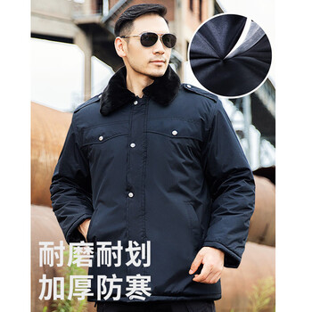 者也（ZYE）加厚棉衣保安大衣男黑色棉袄女防寒棉服冬季劳保服工作服 短款棉服 小码【165-170】 