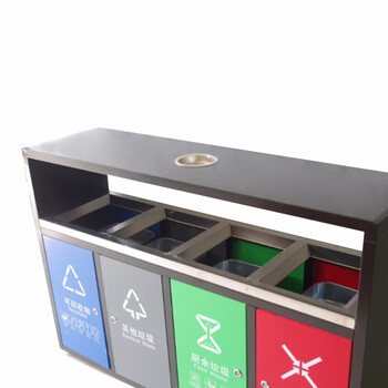 益美得 LK1045 户外多分类垃圾桶回收箱二三四分类垃圾箱环卫果皮箱 烤漆黑四分类不锈钢投口单组