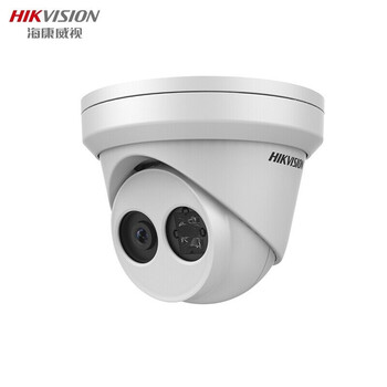 海康威视（HIKVISION）DS-2CD3346WDV3-I 2.8MM 400万星光级摄像头 网线供电网络摄像头高清红外夜视