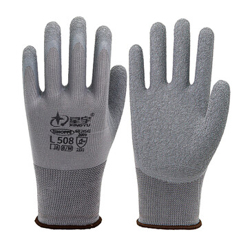 星宇(XINGYU)L508劳保手套耐磨防滑透气皱纹尼龙挂胶涂胶工地耐低温手套灰色1副 M