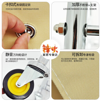 益美得 D-027 酒店宾馆布草车物业清洁工具车手推车衣物收集车 小号不锈钢管X型（黄色）