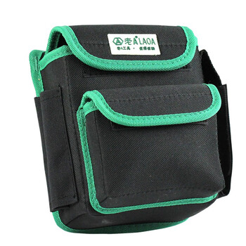 老A LAOA 方形工具腰包加厚牛津布电工包挂包存储包收纳包带腰带LA115604 （量大企业定制）