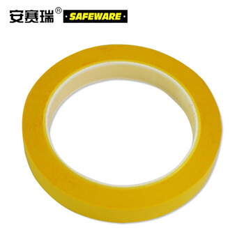安赛瑞 桌面定位划线胶带（黄）5S桌面标识胶带 定位胶带卷 14413