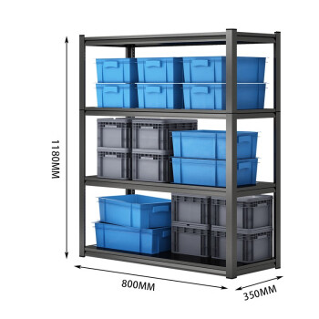知旦 钢制货架 四层800*350*1180 仓库储物架展示架 HJ634