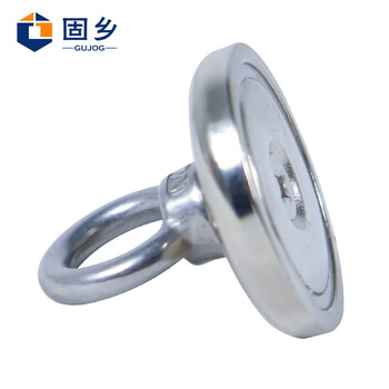 固乡【打捞磁铁YH42 吸力80斤 送20米粗6毫米绳】钕铁硼强力磁铁 吸铁石高强度圆形吊坠