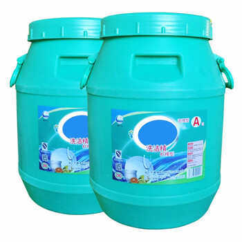 蓓尔蓝 H-25 浓缩洗洁精 大桶装酒店食堂商用洗洁精  25KG/桶