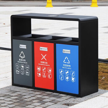 迪恩斯（DEANS）分类垃圾桶大号户外三分类环卫市政垃圾箱金属室外物业小区街道商用果皮箱