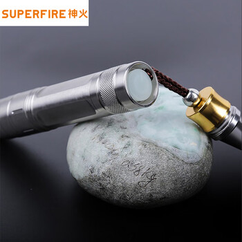 神火 S10三光源照定做玉石强光手电筒 赌石检测工具 鉴定珠宝翡翠文玩琥珀黄 白 紫光灯 1套