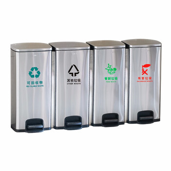益美得 LK1047 不锈钢分类垃圾桶环保垃圾回收箱公共场合果皮箱户外干湿分离垃圾桶 单个桶