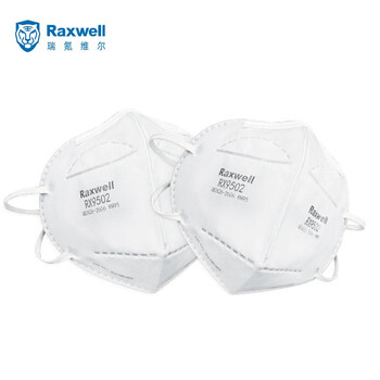 Raxwell KN95口罩透气防尘防霾防飞沫 男女四层结构可折叠头戴式50只RX9502