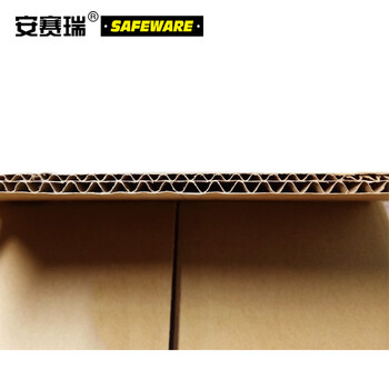 安赛瑞 纸箱 快递物流包装打包收纳纸箱40×30×17cm 10个装 39765