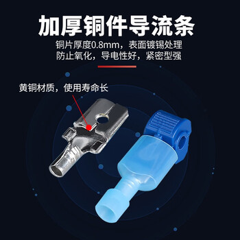 安捷宝T型接线端子免剥线端子快速连接器软线筒灯快接头t形灯具并线接线神器卡子AD-T3